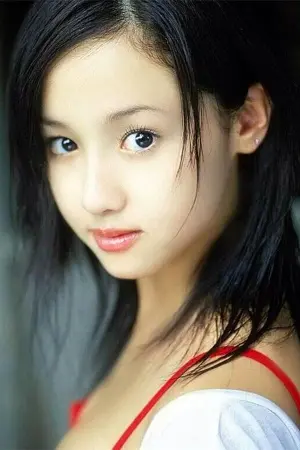 Photo Erika Sawajiri #182967