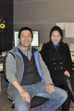 Photo Junsheng Han #357666