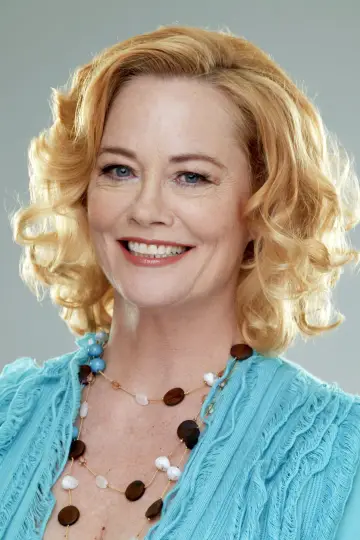 Photo Cybill Shepherd #46444