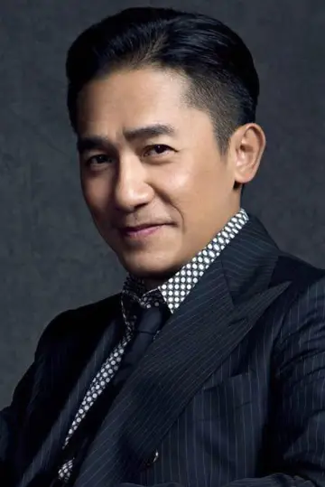 Photo Tony Leung Chiu-wai #22393