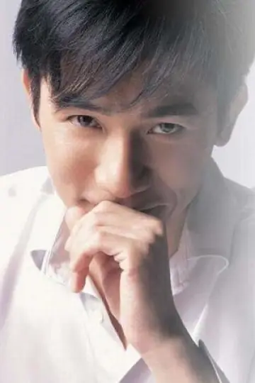 Photo Tony Leung Chiu-wai #22396