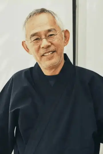 Photo Toshio Suzuki #20319