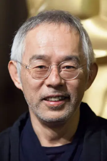 Photo Toshio Suzuki #20320