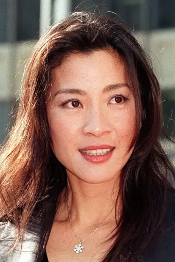 Photo Michelle Yeoh #326959
