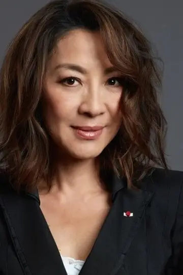 Photo Michelle Yeoh #4259