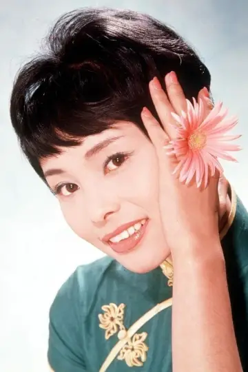 Photo Akiko Wakabayashi #224728