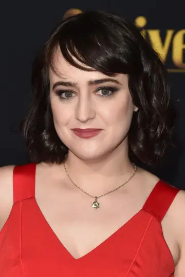 Photo Mara Wilson #45077