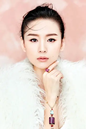Photo Dong Jie #102483