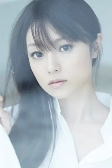 Photo Kyoko Fukada #186941