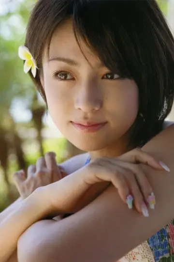 Photo Kyoko Fukada #186948