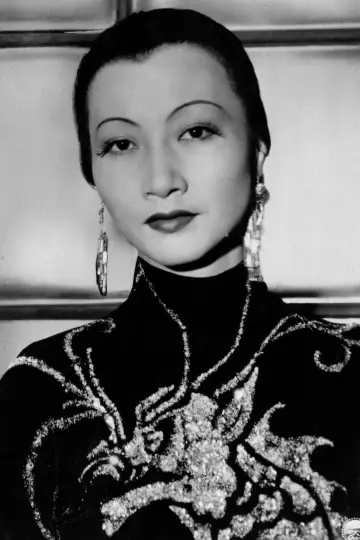 Photo Anna May Wong #349390