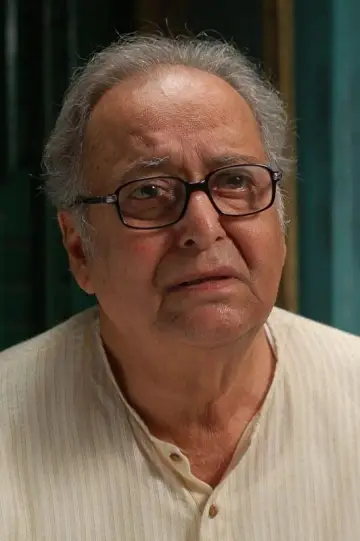 Photo Soumitra Chatterjee #256609