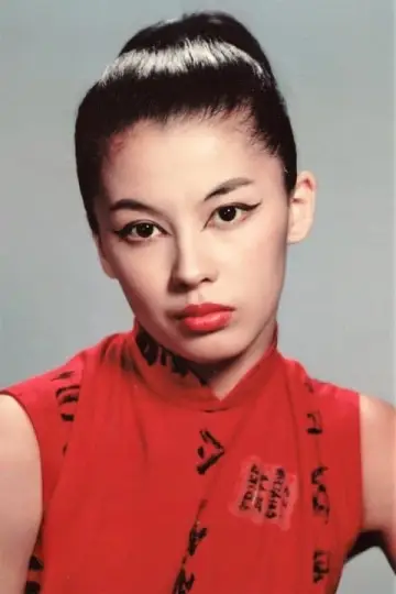 Photo France Nuyen #149684