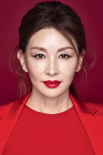 Photo Lee Mi-sook #248344