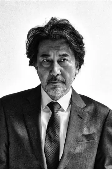 Photo Koji Yakusho #66283
