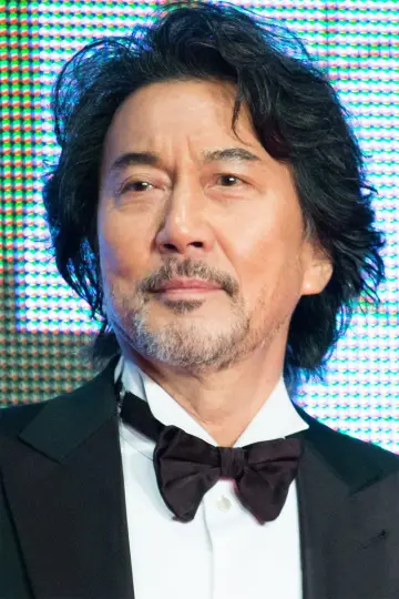 Photo Koji Yakusho #66284