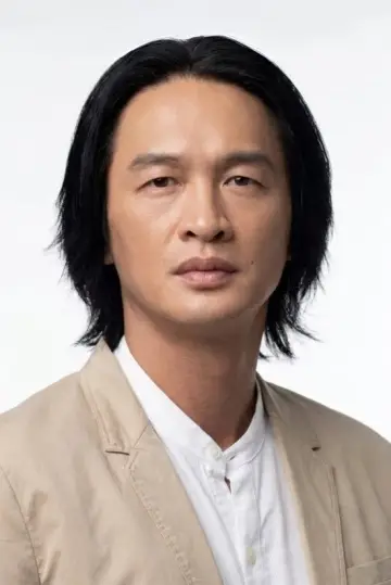 Photo Ryushin Tei #630017