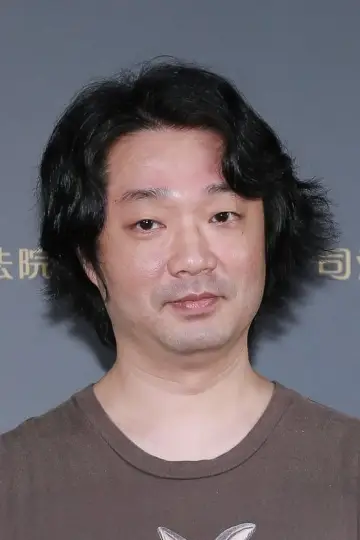 Photo Lou Yi-an #192015
