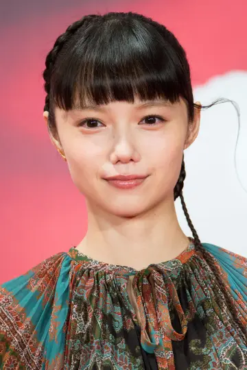 Photo Aoi Miyazaki #77863
