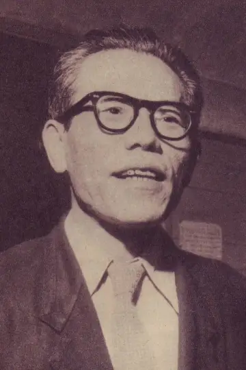 Photo Eijirō Tōno #55690