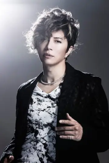 Photo Gackt Camui #261795