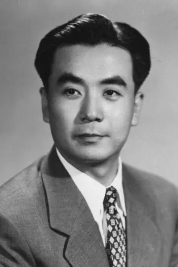 Photo Yang Chi-Ching #431746