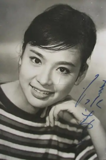 Photo Mayumi Shimizu #592126