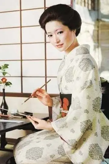 Photo Nami Tamura