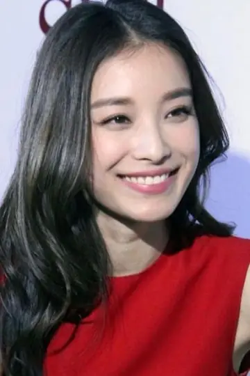 Photo Ni Ni #90714