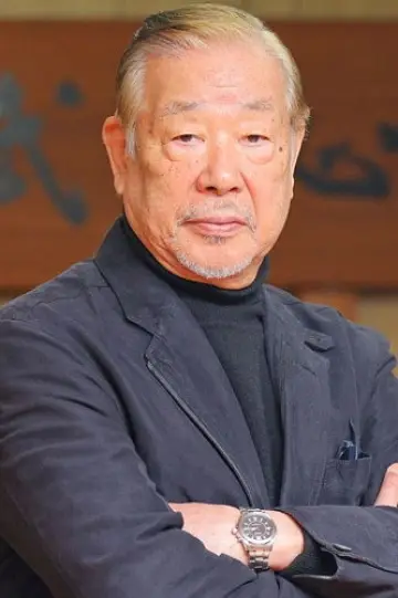 Photo Ken Kazama #404391