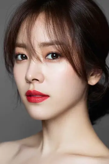 Photo Han Ji-min #201525