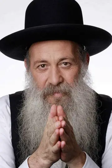 Photo Shuli Rand #430316
