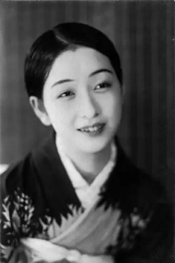 Photo Toshiko Iizuka #627568