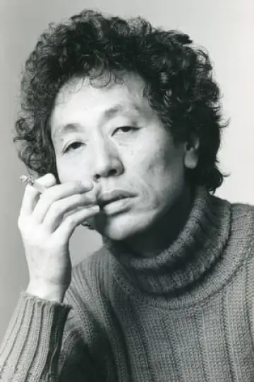 Photo Shōgorō Nishimura #147982