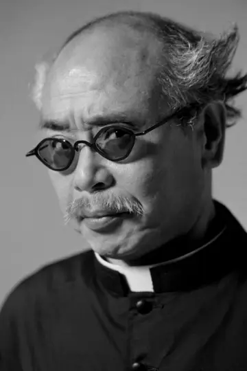 Photo Nobuyoshi Araki #264921