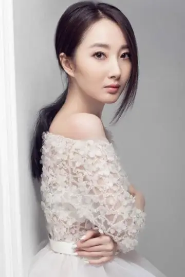 Photo Cheng Yuanyuan #131773
