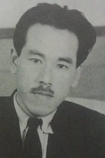 Photo Mansaku Itami #619793