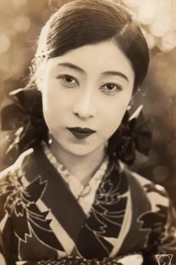 Photo Emiko Yagumo #627432