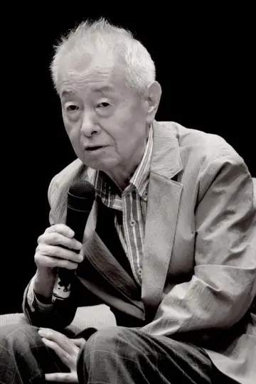 Photo Yōzō Tanaka #340260