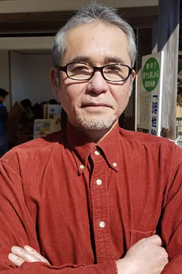 Photo Tadafumi Tomioka #423027