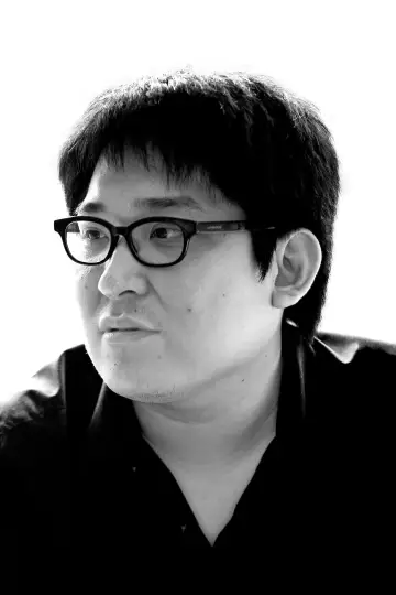 Photo Han Jae-rim #148368