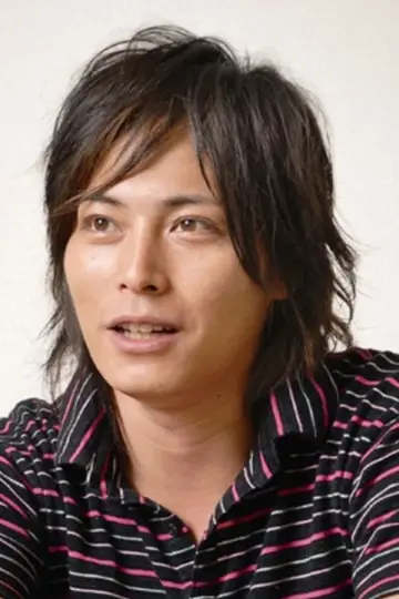 Photo Nobuo Kyô #356617