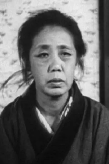 Photo Kaoru Futaba #627445