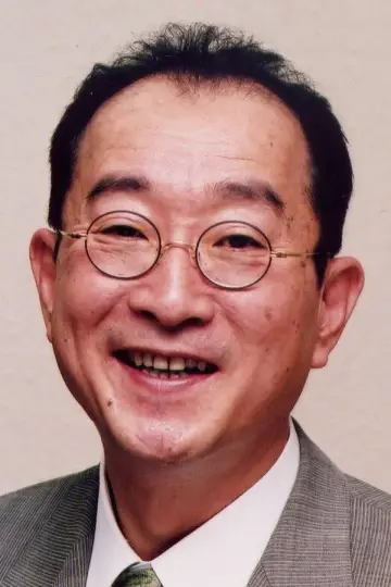 Photo Shigeru Yazaki #433434
