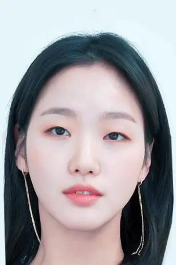 Photo Kim Go-eun #108992