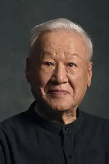 Photo Xie Fei #637294
