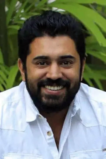 Photo Nivin Pauly #133017
