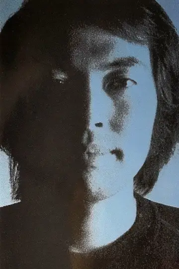 Photo Hisashi Sakaguchi #581832