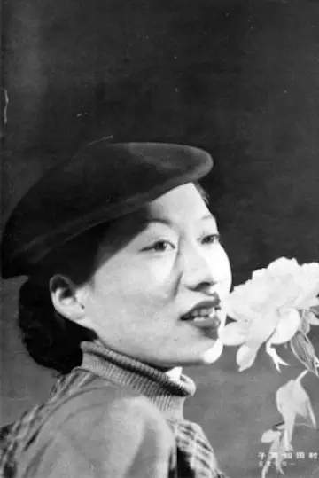 Photo Chieko Murata #438428