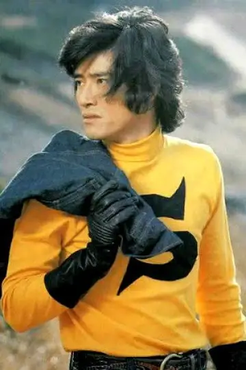 Photo Shigeru Araki #581691